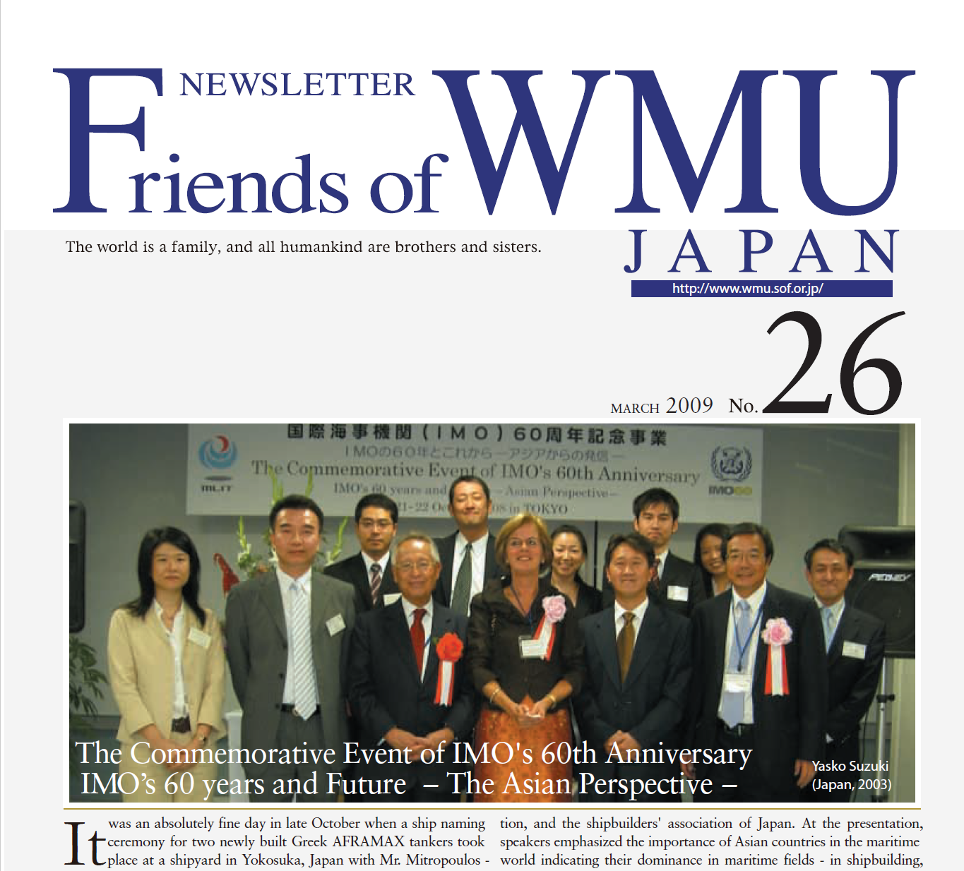 Newsletter #26 (March 2009)