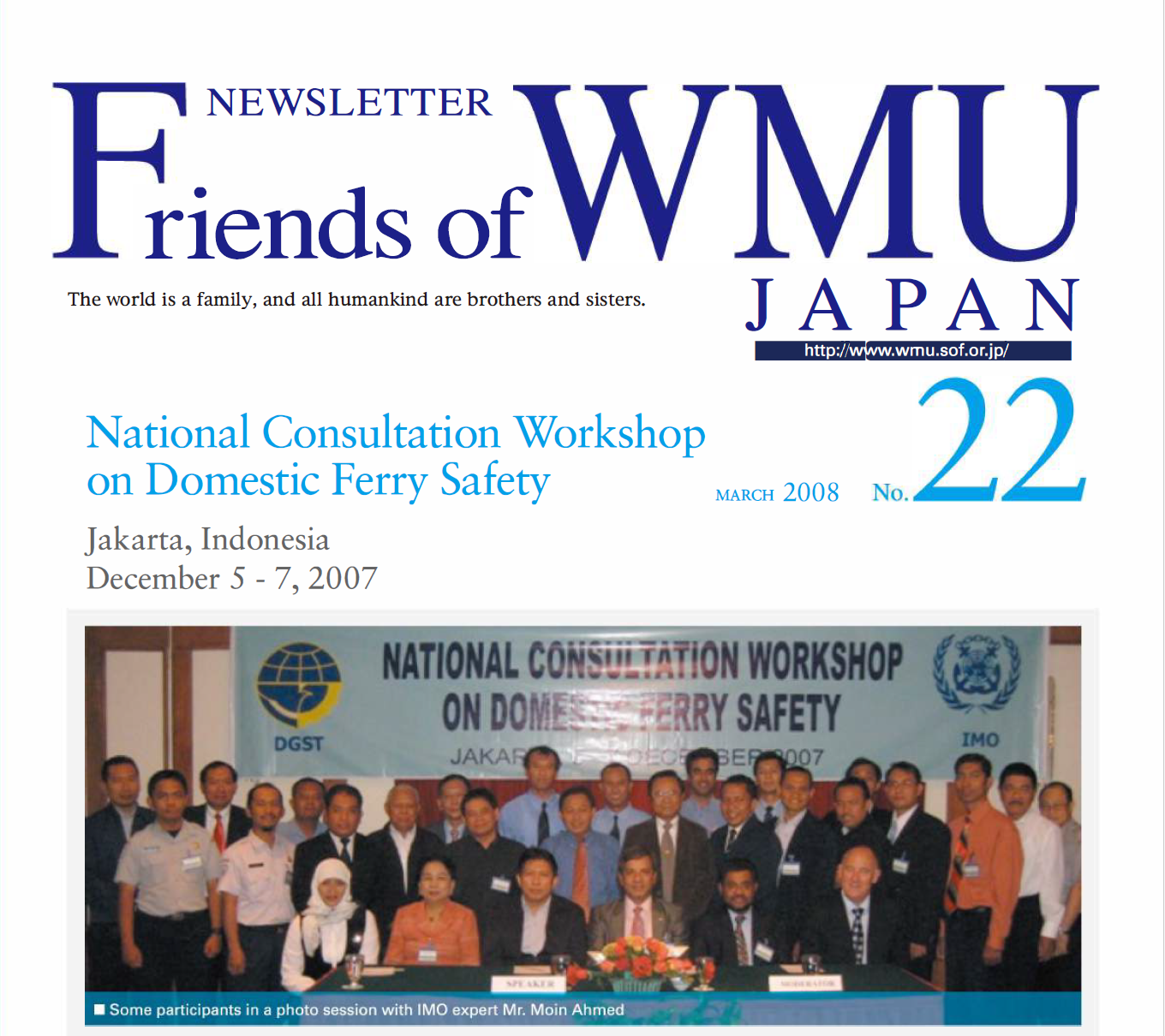 Newsletter #22 (March 2008)