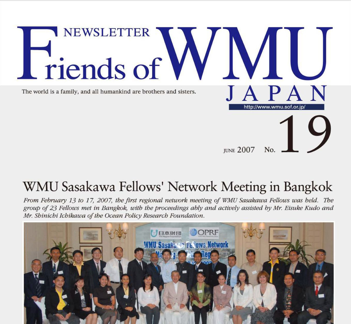 Newsletter #19 (June 2007)