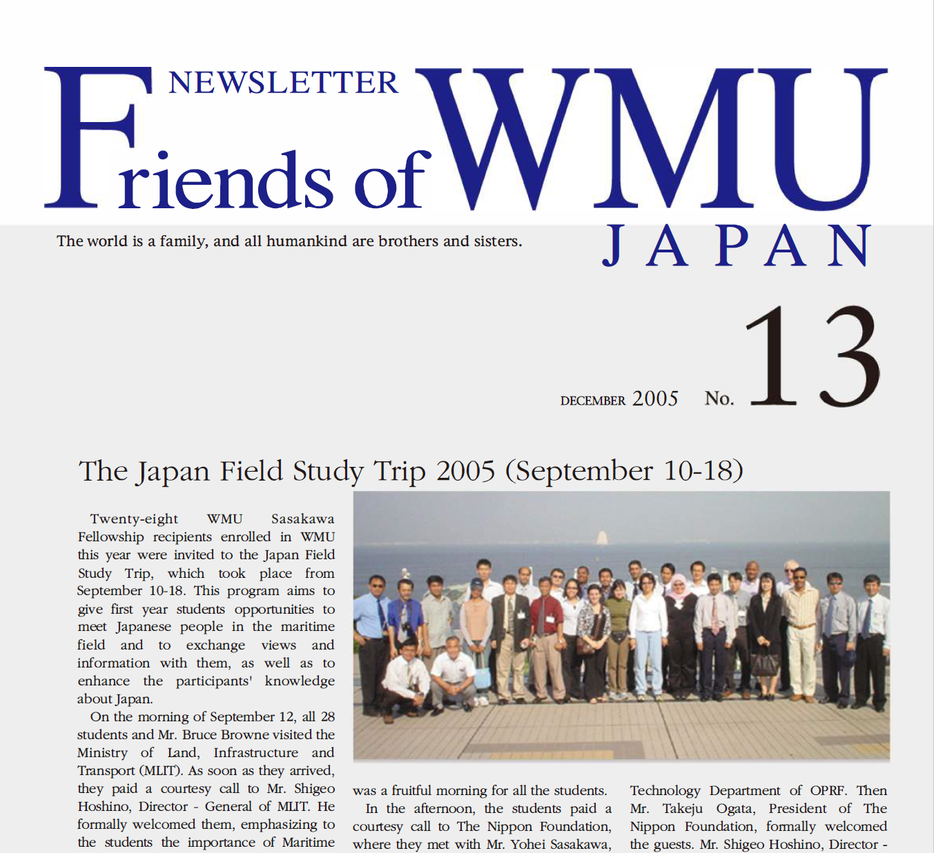 Newsletter #13 (December 2005)