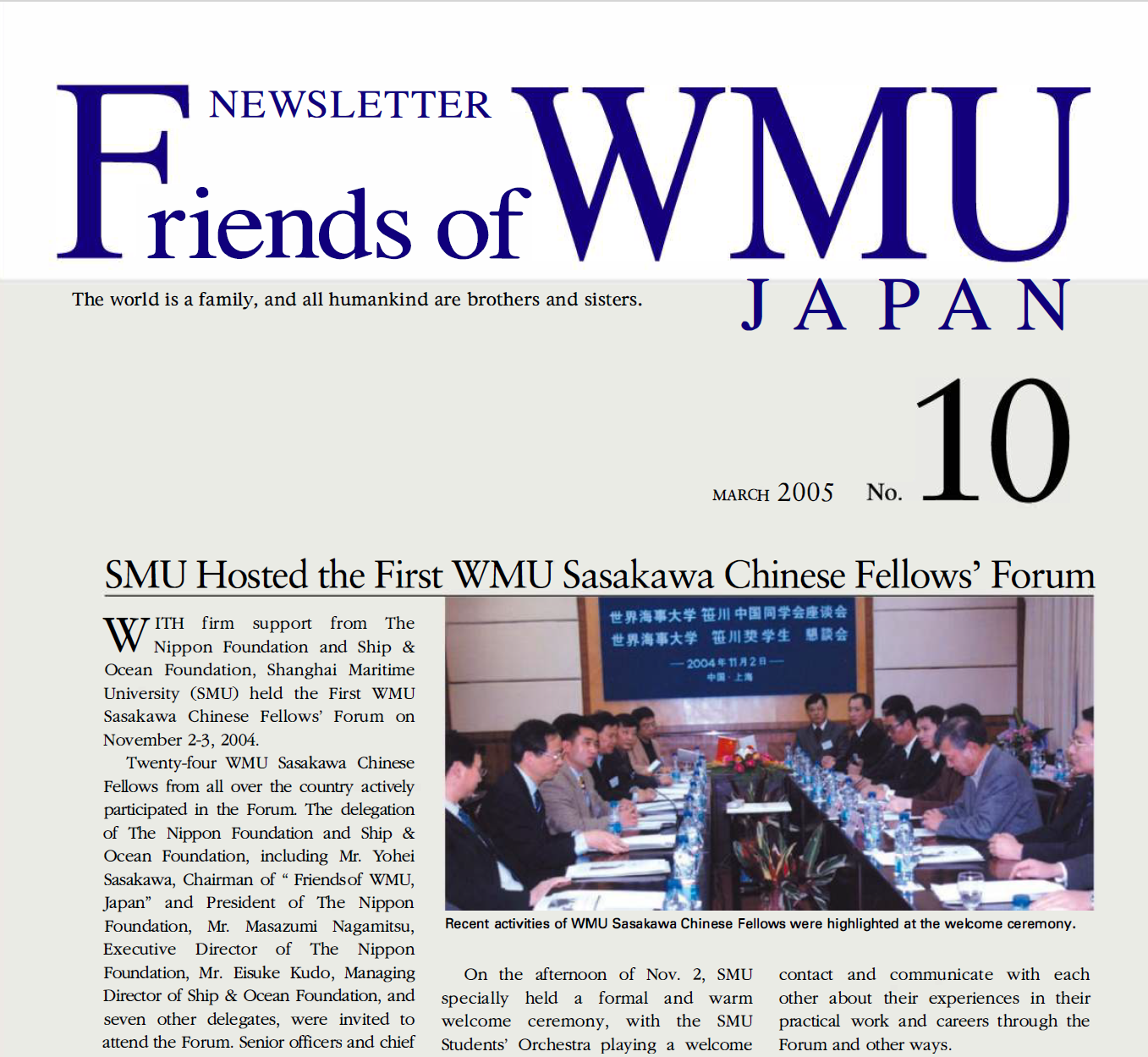 Newsletter #10 (March 2005)