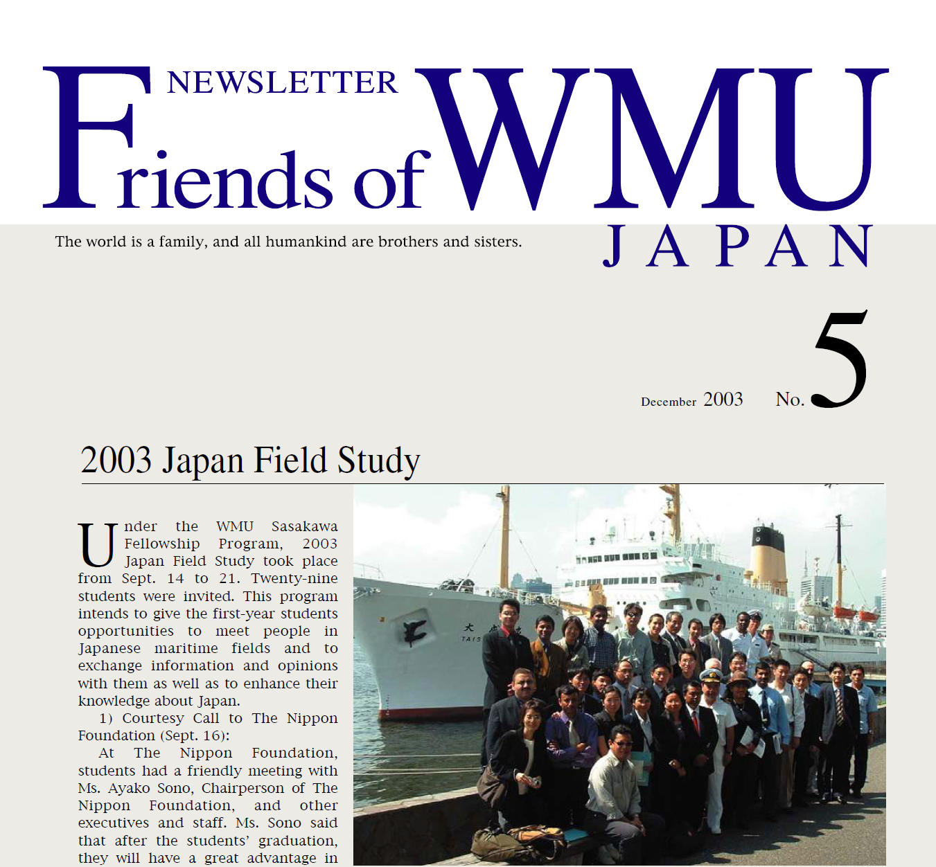 Newsletter #5 (December 2003)